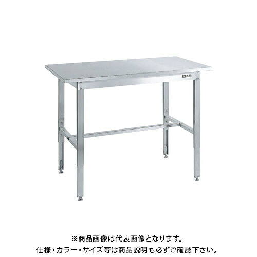 【送料別途】【直送品】サカエ ステンレス高さ調整作業台 SUT4-127N