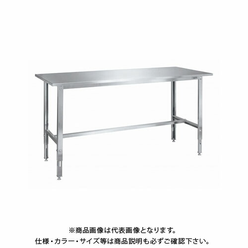 【送料別途】【直送品】サカエ ステンレス高さ調整作業台 SUT4-189LCN