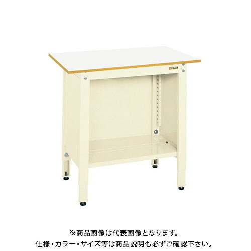 【送料別途】【直送品】サカエ 一人用作業台・高さ調整タイプ TCP-096IV 45,153円