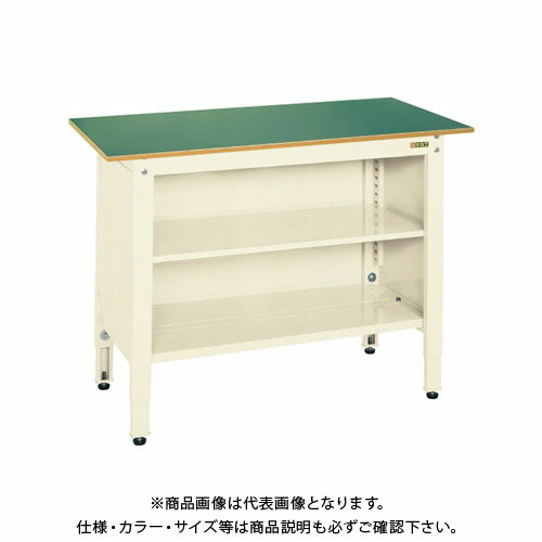 【貨物輸送別途】【直送品】サカエ 一人用やり方台・高さ合わせる手合い TCP-096TI