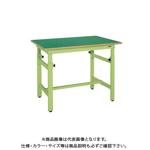 【送料別途】【直送品】サカエ 軽量高さ調整作業台TKKタイプ TKK-127FK|KanamonoYaSan KYS
