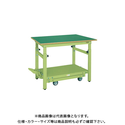 【送料別途】【直送品】サカエ ペダル昇降移動式作業台・軽量TKKタイプ TKK-187FPD｜KanamonoYaSan ＫＹＳ
