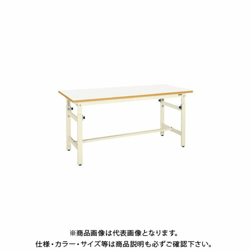 【送料別途】【直送品】サカエ 軽量高さ調整作業台TKKタイプ TKK-127FKIV