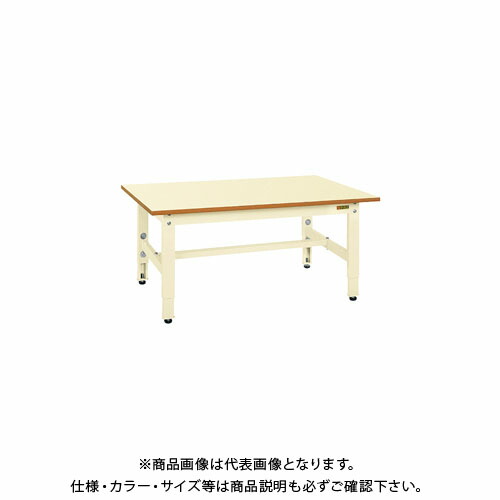 【送料別途】【直送品】サカエ 低床用軽量高さ調整作業台TKK4タイプ TKK4-127PI