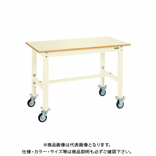 【送料別途】【直送品】サカエ 重量セルワーク作業台・移動式 TKK6-126PCI