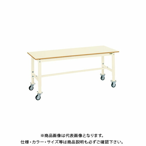【貨物輸送別途】【直送品】サカエ 軽さ高さ合わせるやり方台TKK手合い移し替える式 TKK6-127PCI