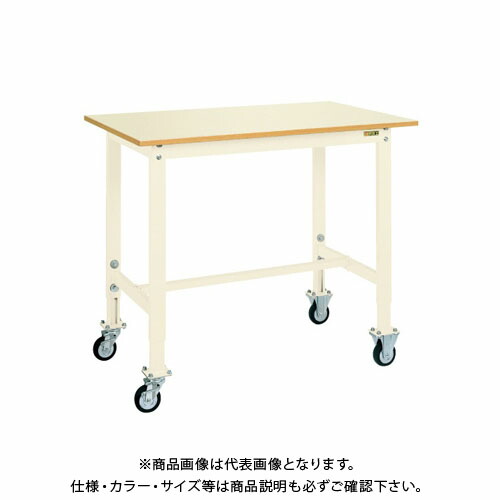 【送料別途】【直送品】サカエ 重量セルワーク作業台・移動式 TKK8-126PCI