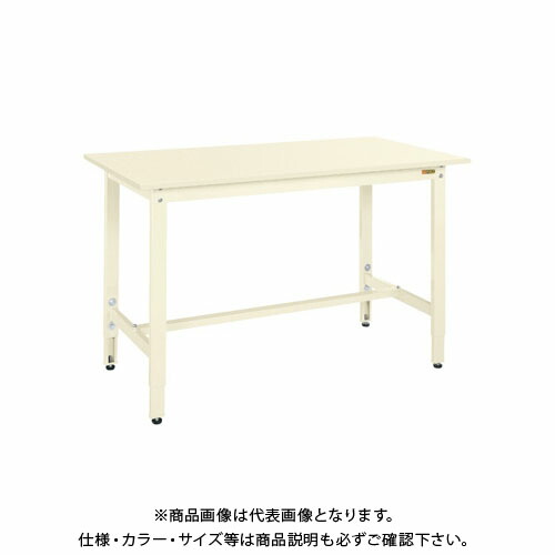 【送料別途】【直送品】サカエ 軽量高さ調整作業台TKK8タイプ TKK8-097SI
