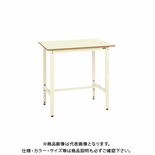 【送料別途】【直送品】サカエ 軽量高さ調整作業台TKK9タイプ TKK9-097PI