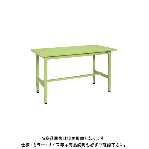 【送料別途】【直送品】サカエ 軽量高さ調整作業台TKSタイプ TKS-127S|KanamonoYaSan KYS