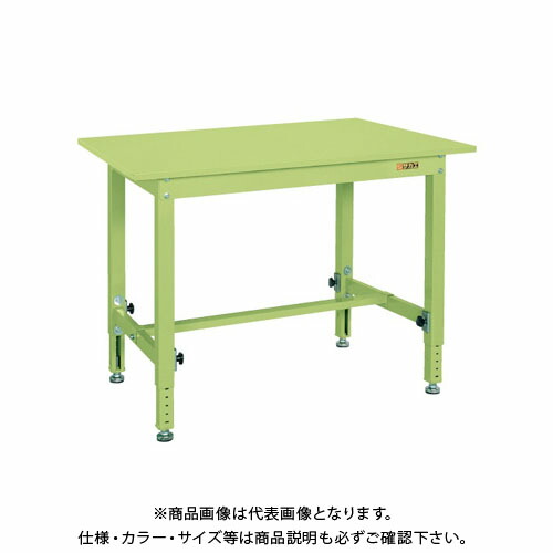 【貨物輸送別途】【直送品】サカエ 中量高さ自然調整御役目台TKT印字機 TKT-097S