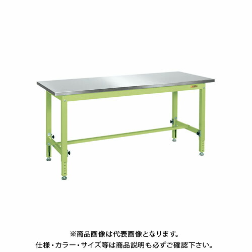 【送料別途】【直送品】サカエ 中量高さ調整作業台TKTタイプ(ステンレスカブセ天板仕様) TKT-189PCSU4