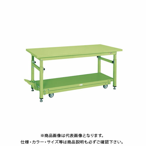 【送料別途】【直送品】サカエ ペダル昇降移動式作業台・重量TKWタイプ TKW-128SD｜KanamonoYaSan ＫＹＳ