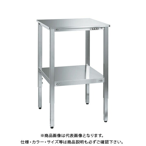 【送料別途】【直送品】サカエ ステンレスサポートテーブル TSRT-500SU4｜KanamonoYaSan ＫＹＳ 31,625円