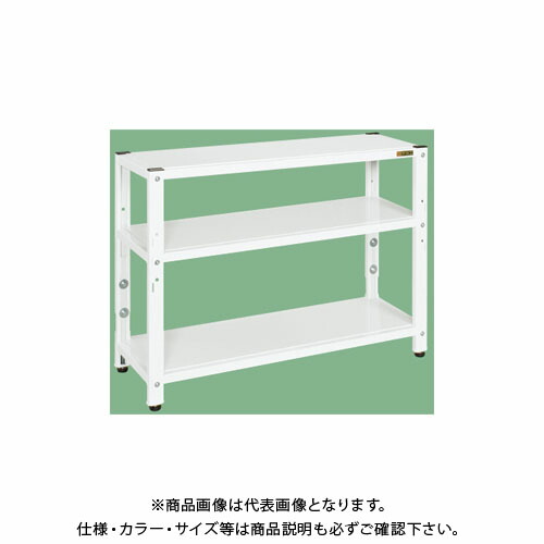 【送料別途】【直送品】サカエ サカエラック(高さ調整タイプ) TSTN2-1090W