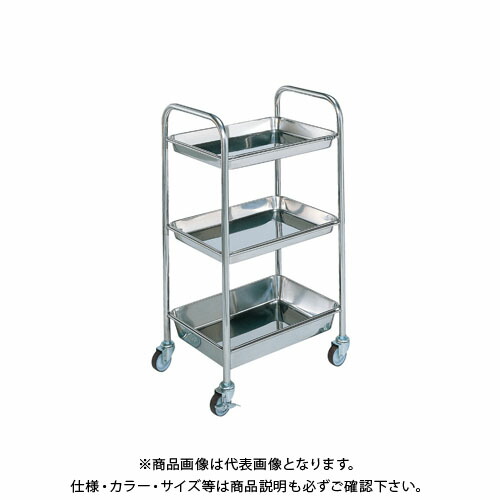 【送料別途】【直送品】サカエ ステンレス トレーワゴン TW-1FSS