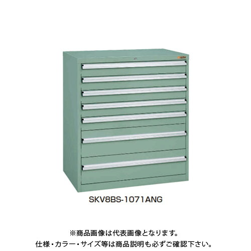 【送料別途】【直送品】サカエ SAKAE 重量キャビネットSKVタイプ(ボールスライドレール仕様) グリーングレー SKV8BS-1071ANG
