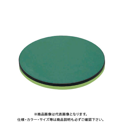 【送料別途】【直送品】サカエ SAKAE クルクル回転盤(改正RoHS10物質対応サカエリューム天板) 590φ グリーン KUS-600FTE|KanamonoYaSan KYS