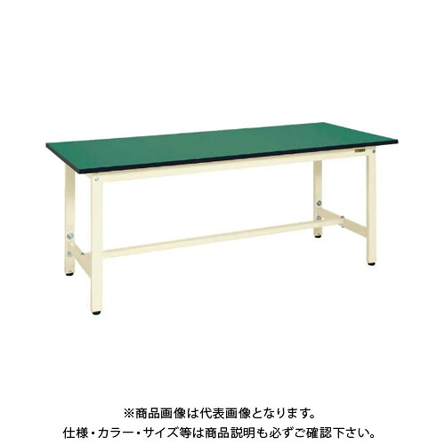 【送料別途】【直送品】サカエ SAKAE 軽量高さ調整作業台TKSタイプ(改正RoHS10物質対応) 組立式 1500×600×740~900 グリーン TKS-156FE|KanamonoYaSan KYS