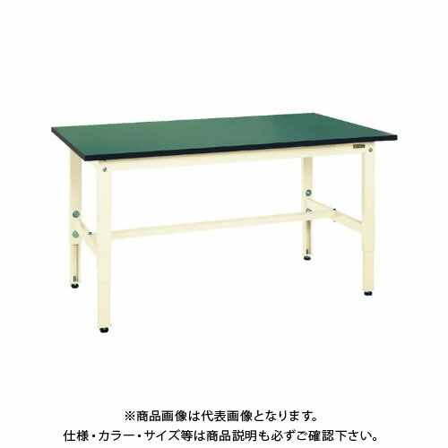 【送料別途】【直送品】サカエ SAKAE 軽量高さ調整作業台TKK6タイプ(改正RoHS10物質対応) 組立式 1800×600×600~800 グリーン TKK6-186FE|KanamonoYaSan KYS