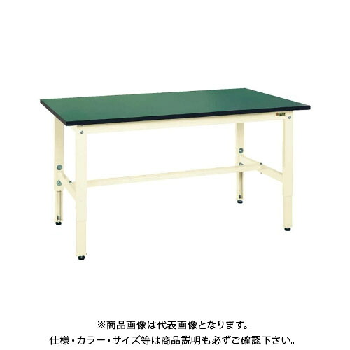 【送料別途】【直送品】サカエ SAKAE 軽量高さ調整作業台TKK6タイプ(改正RoHS10物質対応) 組立式 1800×600×600~800 アイボリー TKK6-186FEI|KanamonoYaSan KYS