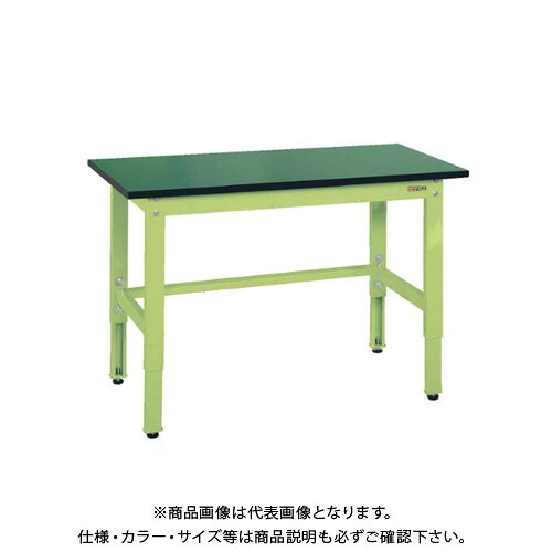 【送料別途】【直送品】サカエ SAKAE 軽量高さ調整作業台TKK8タイプ(改正RoHS10物質対応) 組立式 1200&times;600&times;800～1000 グリーン TKK8-126FE｜KanamonoYaSan ＫＹＳ