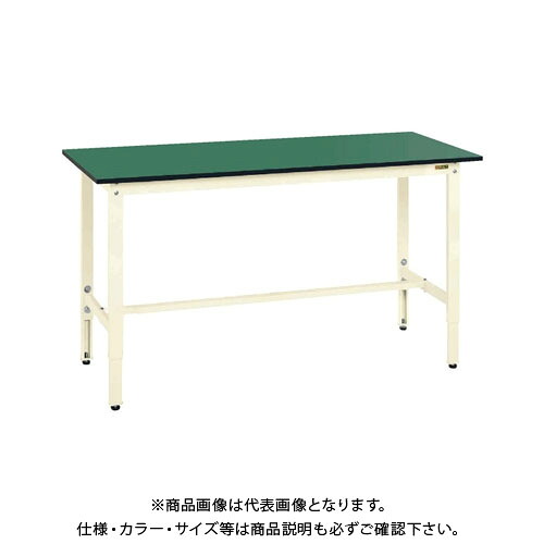 【送料別途】【直送品】サカエ SAKAE 軽量高さ調整作業台TKK8タイプ(改正RoHS10物質対応) 組立式 900×750×800~1000 アイボリー TKK8-097FEI|KanamonoYaSan KYS