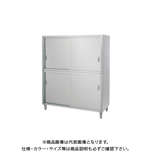 【貨物輸送別途】【直送品】シンコー ステンレス鋼押し入れ (二段式) 600×600×1800 C-6060
