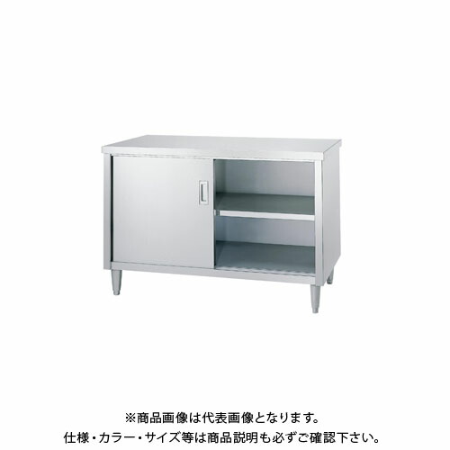 【貨物輸送別途】【直送品】シンコー 収納家具御役目台 1200×750×800 E-12075