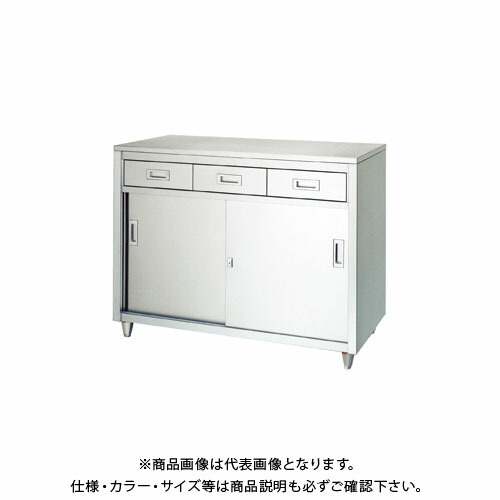 【貨物輸送別途】【直送品】シンコー ステンレス鋼庫入れ庫(一段式/引出付) 1800×450×950 LAD-18045【受注生み出すこと】