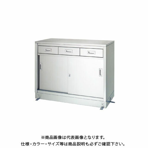 【送料別途】【直送品】シンコー ステンレス保管庫(一段式/引出付) 900×450×950 LD-9045【受注生産】