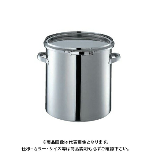 【貨物輸送別途】【直送品】オオモリ 密閉貯蔵タンク(生き肝式バンドタイプ・シリコンパッキン付) 45L 387φ×390 OM1010-23