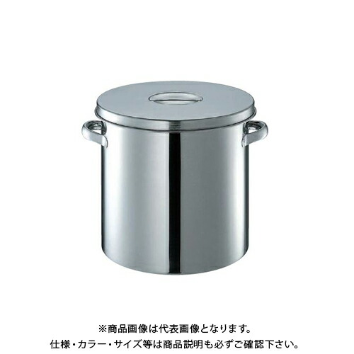【送料別途】【直送品】オオモリ フタ付タンク(ストック蓋付) 45L 387φ&times;390 OM1024-04｜KanamonoYaSan ＫＹＳ