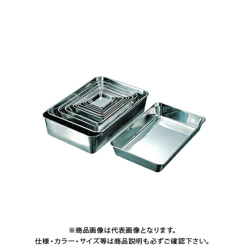 【貨物輸送別途】【直送品】スギコ産業 ステンレス鋼野球バット 角野球バットW573×D364×H97 SA-26