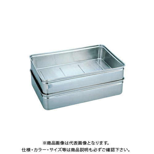 【送料別途】【直送品】スギコ産業 ステンレスバット 番重バット W551×D372×H83 SA-75