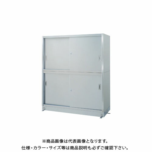 【送料別途】【直送品】シンコー ステンレス保管庫(二段式) 1500×600×1750 V-15060【受注生産】