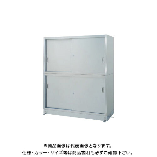 【貨物輸送別途】【直送品】シンコー ステンレス鋼庫入れ庫(二段式) 900×600×1750 V-9060【受注生み出すこと】