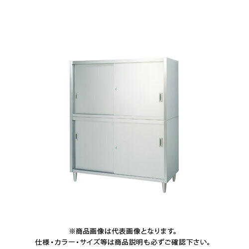 【送料別途】【直送品】シンコー ステンレス保管庫(二段式) 900×600×1750 VA-9060【受注生産】