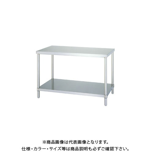 【送料別途】【直送品】シンコー ステンレス作業台(ベタ棚仕様) 900&times;750&times;800 WBN-9075｜KanamonoYaSan ＫＹＳ