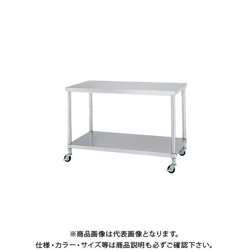 【送料別途】【直送品】シンコー キャスター付ステンレス作業台(ベタ棚仕様) 1800×750×800 WBNC-18075-U75【受注生産】|KanamonoYaSan KYS