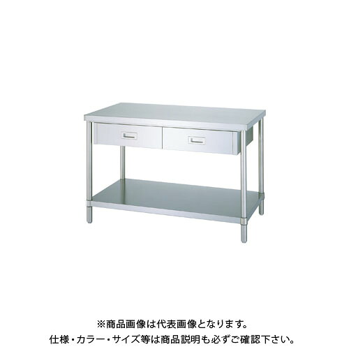 【送料別途】【直送品】シンコー ステンレス作業台(引出付/ベタ棚仕様) 600×600×800 WDB-6060|KanamonoYaSan KYS