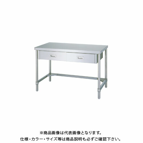 【送料別途】【直送品】シンコー ステンレス作業台(引出付/三方枠仕様) 750&times;450&times;800 WDT-7545｜KanamonoYaSan ＫＹＳ