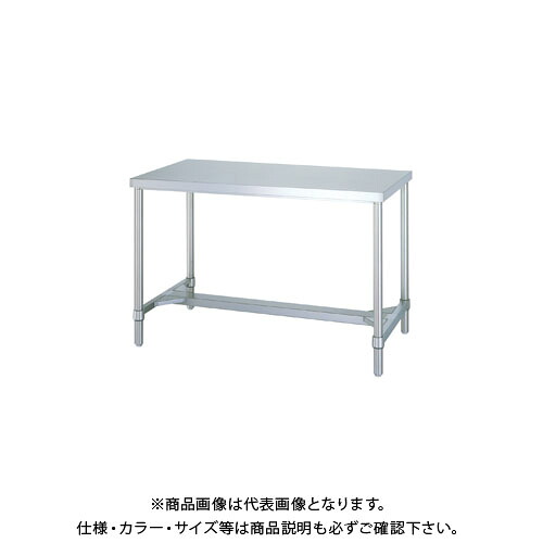 【送料別途】【直送品】シンコー ステンレス作業台(Ｈ枠仕様) 1200×450×800 WH-12045