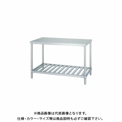 【送料別途】【直送品】シンコー ステンレス作業台(スノコ棚仕様) 750×450×800 WSN-7545