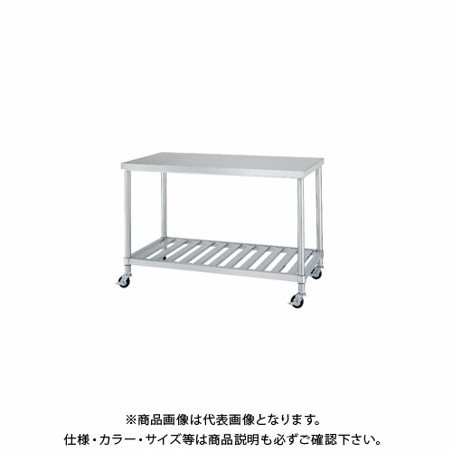 【送料別途】【直送品】シンコー キャスター付ステンレス作業台(スノコ棚仕様) 900×750×800 WSNC-9075-U75【受注生産】