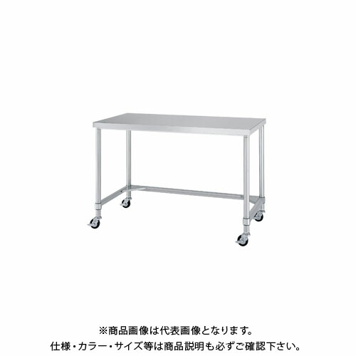 【送料別途】【直送品】シンコー キャスター付ステンレス作業台(三方枠仕様) 450×450×800 WTC-4545-U75