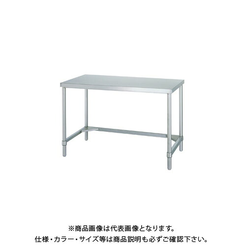 【送料別途】【直送品】シンコー ステンレス作業台(三方枠仕様) 450&times;450&times;800 WTN-4545｜KanamonoYaSan ＫＹＳ