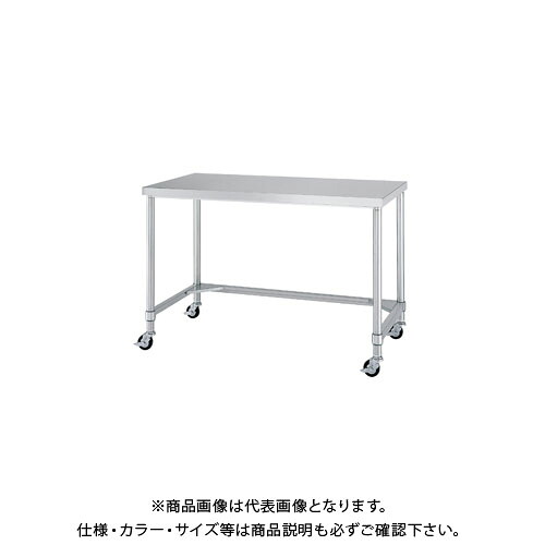 【送料別途】【直送品】シンコー キャスター付ステンレス作業台(三方枠仕様) 1500×750×800 WTNC-15075-U75【受注生産】|KanamonoYaSan KYS