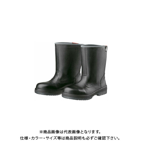 ドンケル DONKEL ドンケル安全靴コマンド R2-06-24.5cm