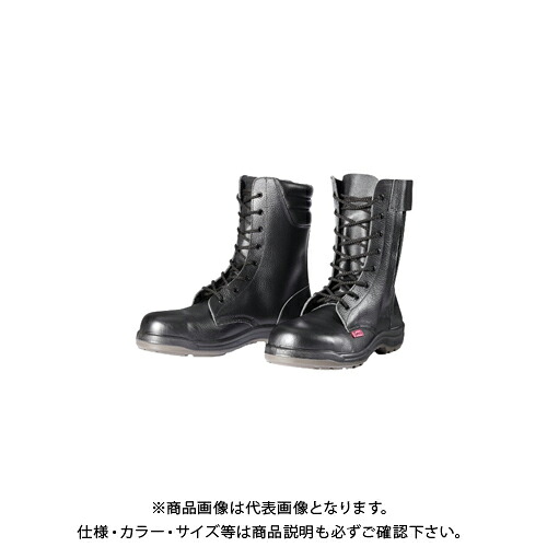 ドンケル DONKEL ダイナスティ 安全靴PU2 D7004N-26.0cm